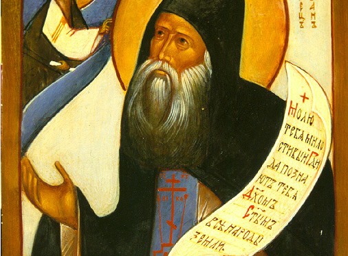 Ritratto di un santo – San Silvano nei ricordi di padre Sofronio